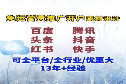 案例解析：SEM关键词优化策略调整