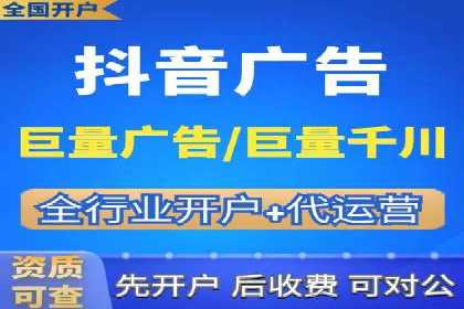 案例分析：SEM如何助力企业增长
