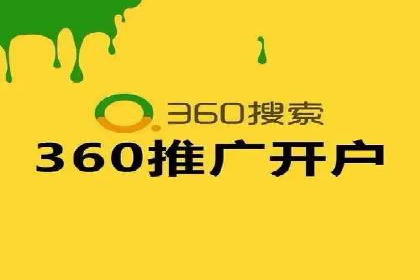 百度信息流广告案例：揭秘高效传播秘诀