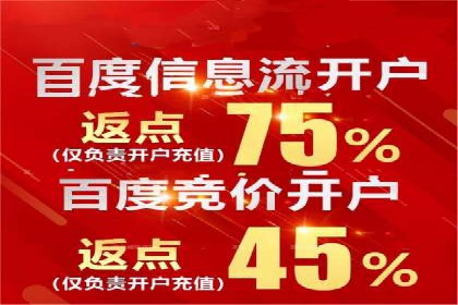 成功SEM竞价员的日常：案例与经验分享