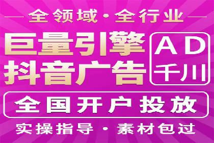 充值高返点案例：新手如何快速上手